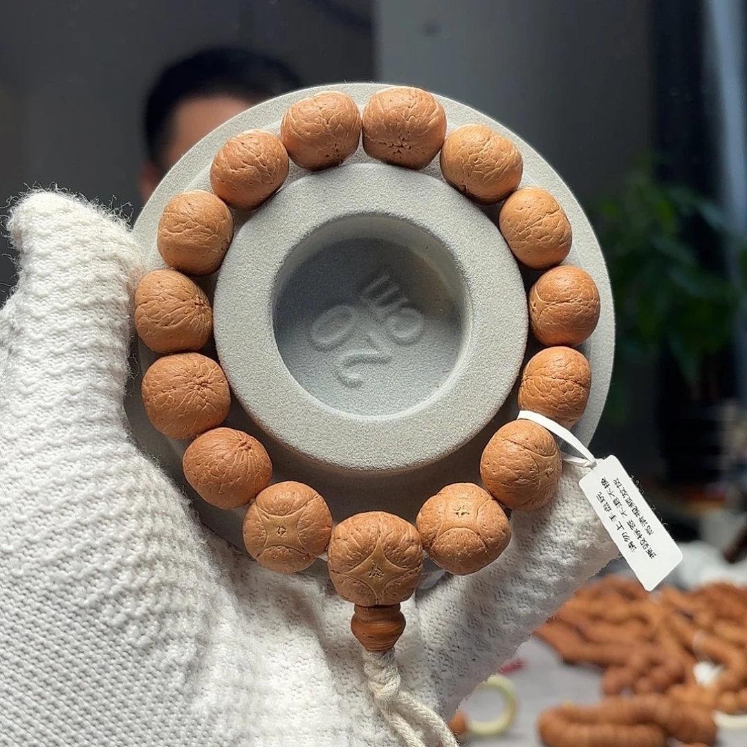 凤眼菩提手串25年尼泊尔17麒麟眼手串