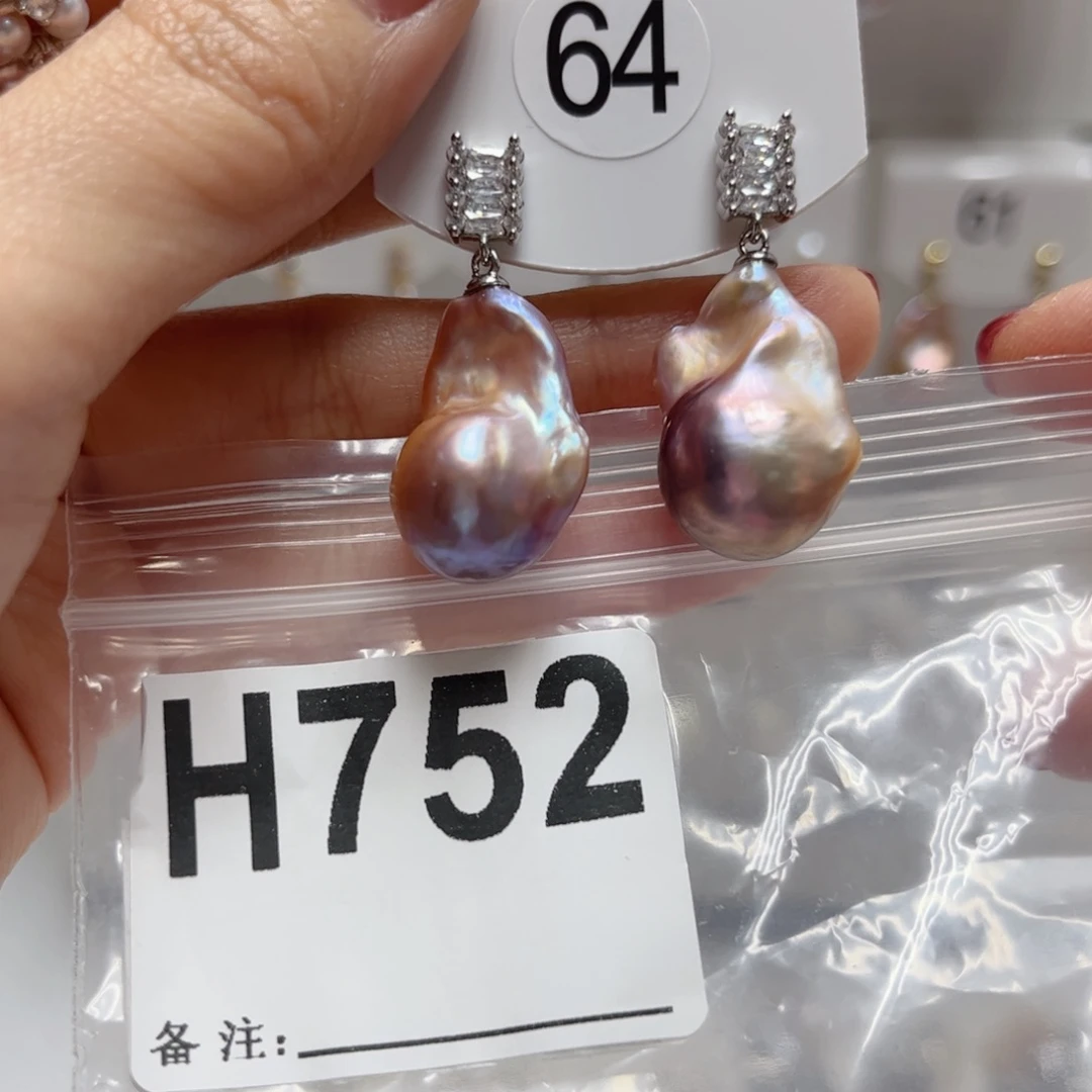 淡水珍珠颈饰未镶嵌