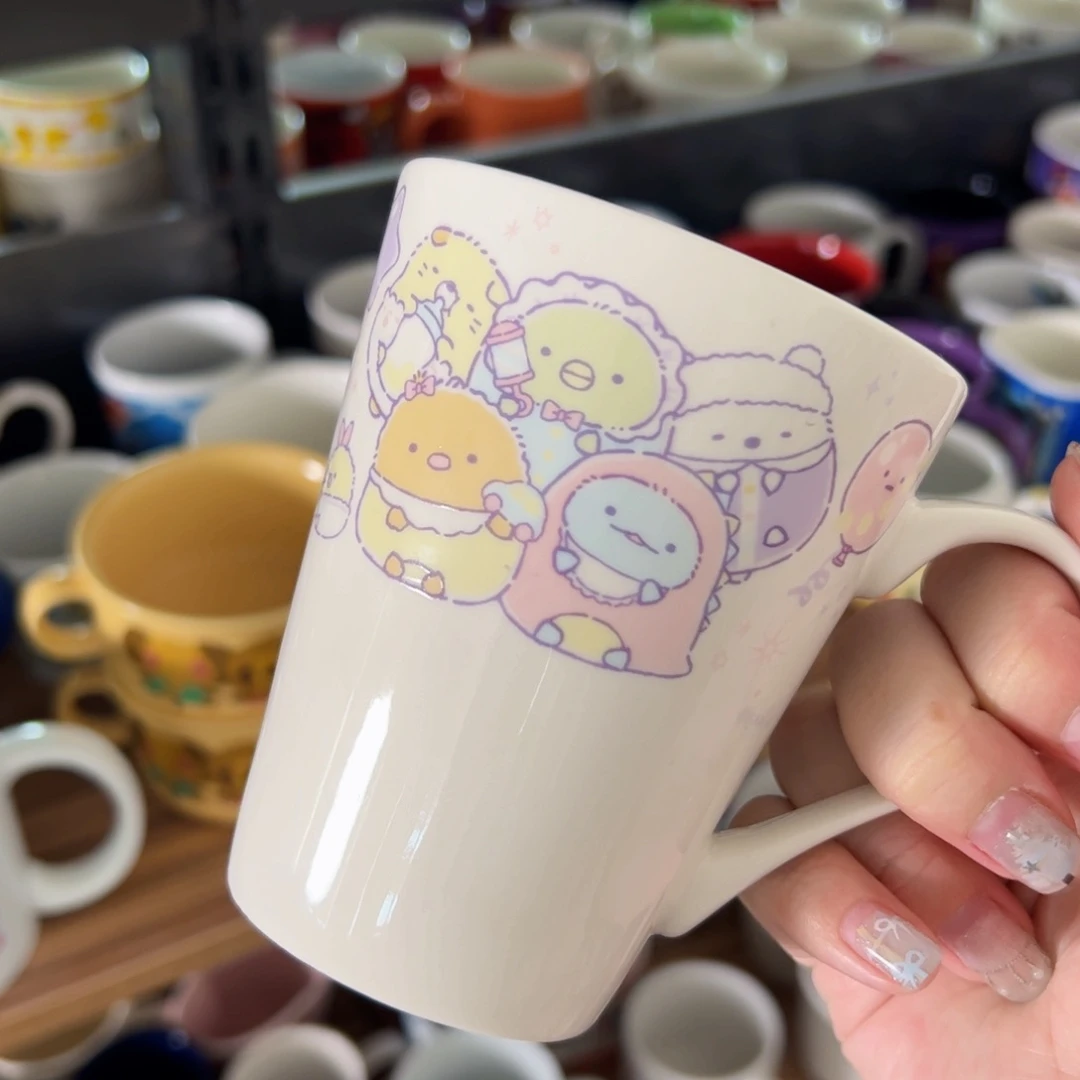 恭喜发财！四十八包邮！