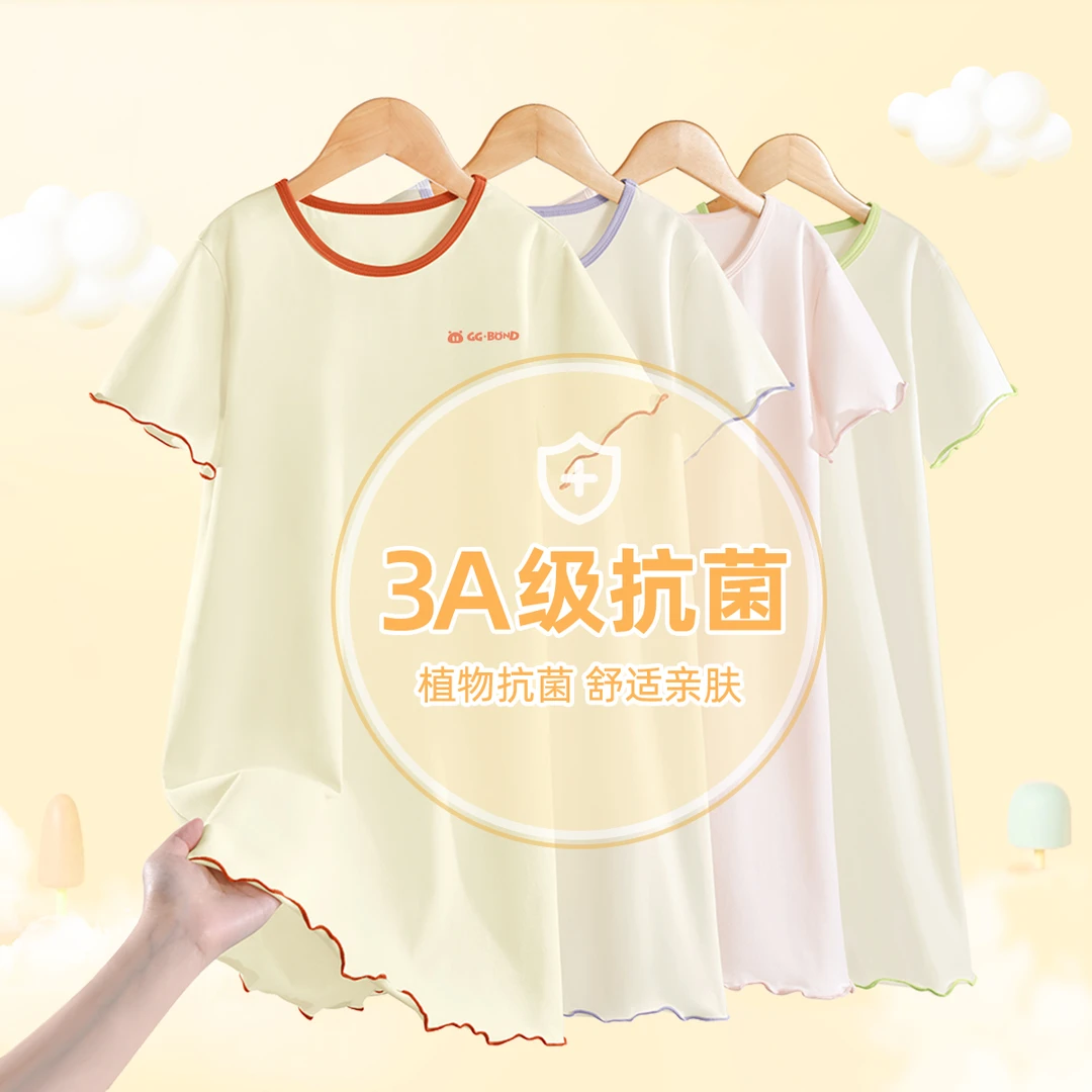GGBOND/猪猪侠春夏季儿童居家睡裙儿童睡衣女童睡衣吸湿透气高弹