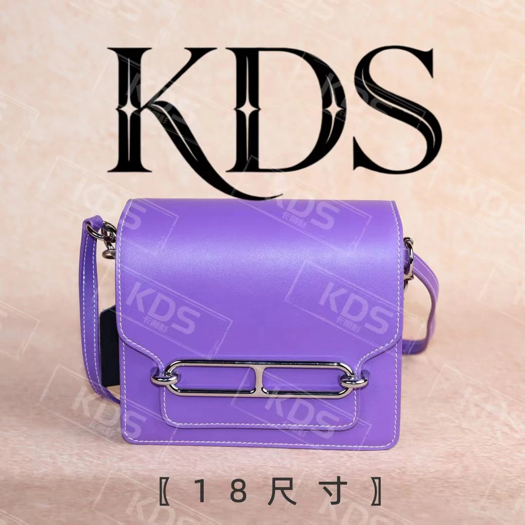 【18CM紫色银扣】秋冬新款链条拼色时尚斜挎女包【卡戴杉】30266
