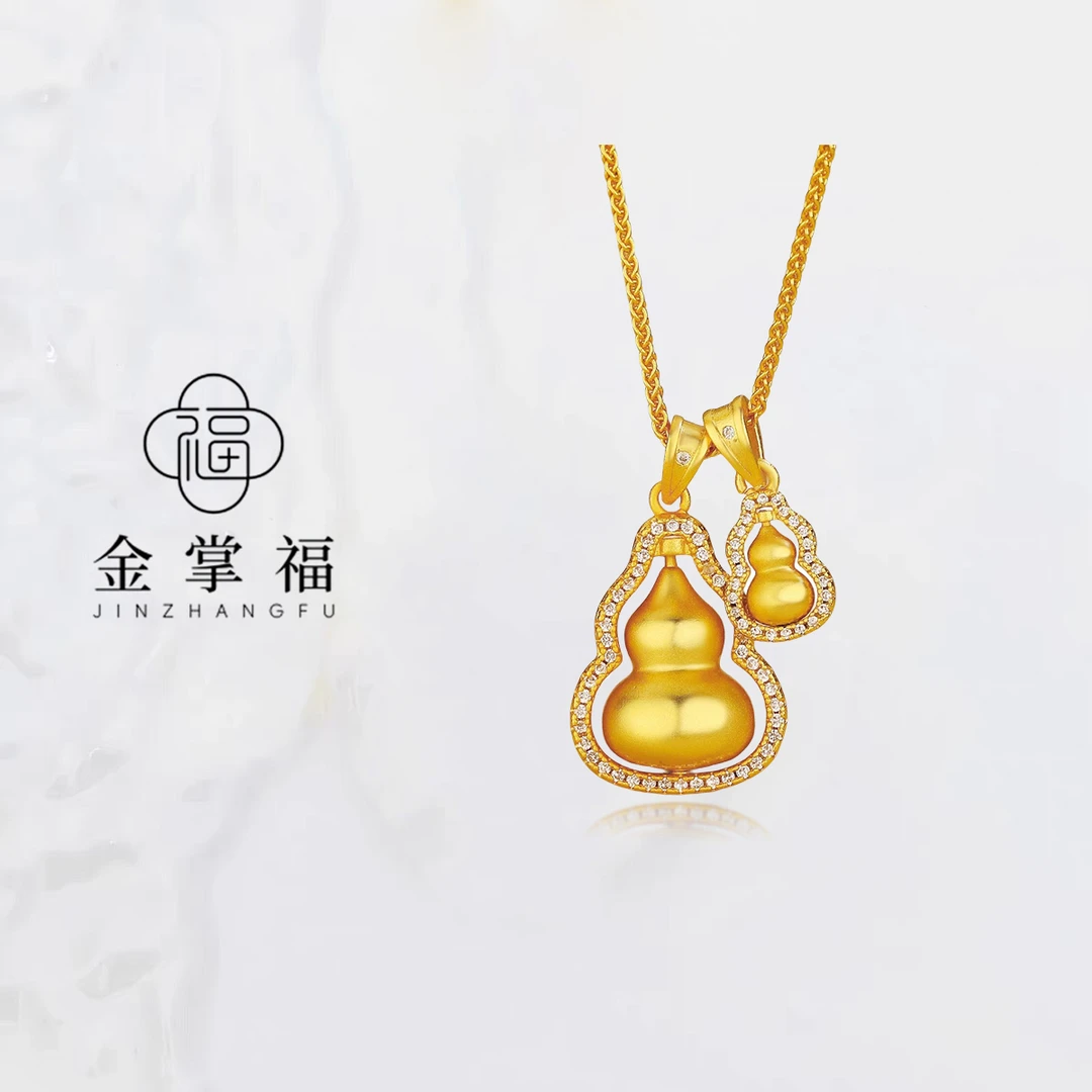 铜合金项链 可旋转双葫芦吊坠女轻奢新中式气质百搭高级感锁骨链