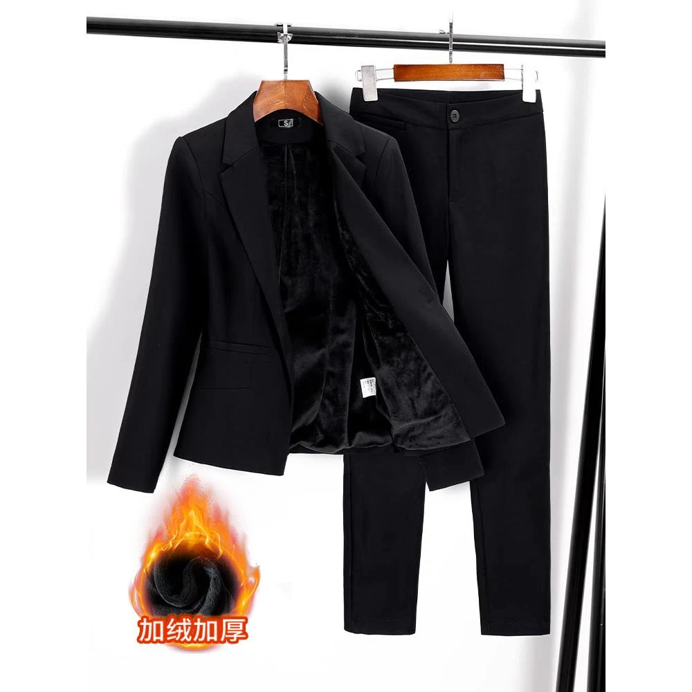 黑色加绒西装套装女秋冬2025新款加厚职业正装工作服冬季西服外套