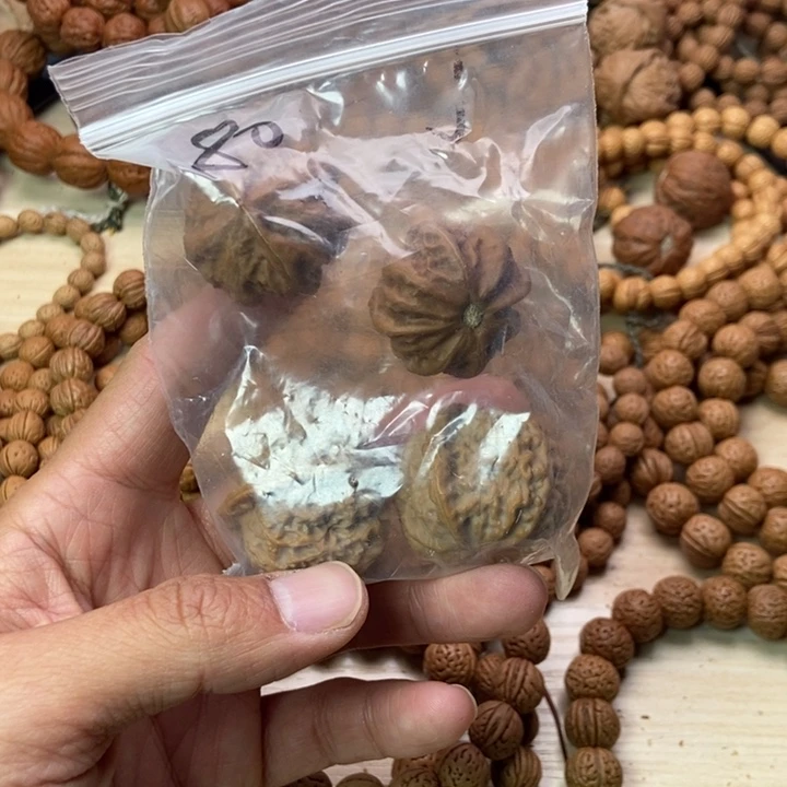 M***y野生麻核桃荔枝纹