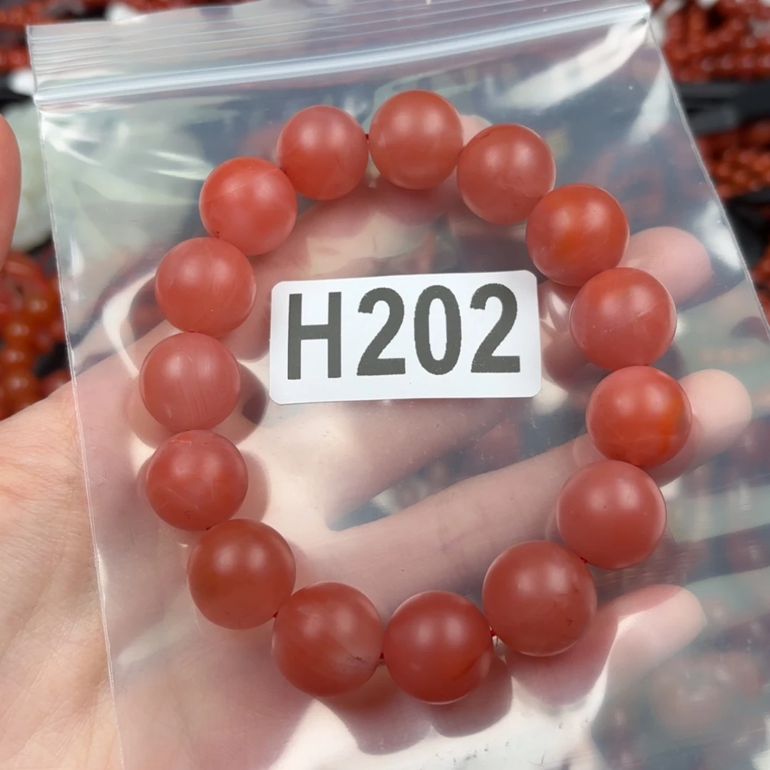 南红玛瑙珠宝奇石未镶嵌虚**子