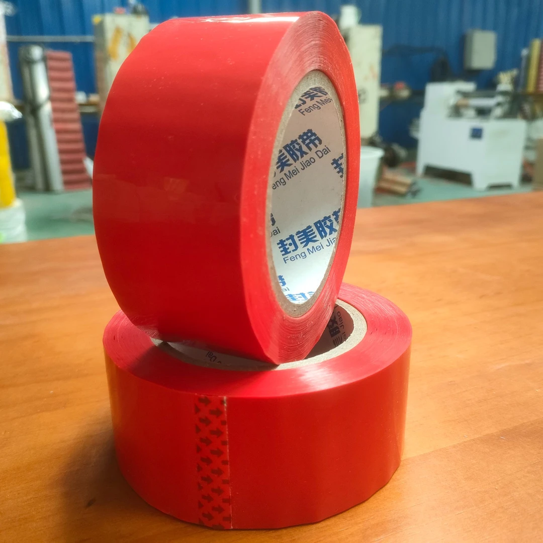 高粘封箱胶带冷库专用不易断彩色45*130*54