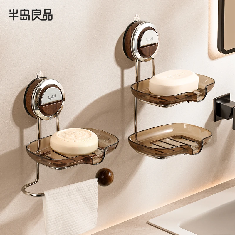 【半岛良品】吸盘肥皂盒壁挂卫生间免打孔2025新款多功能沥水置物架