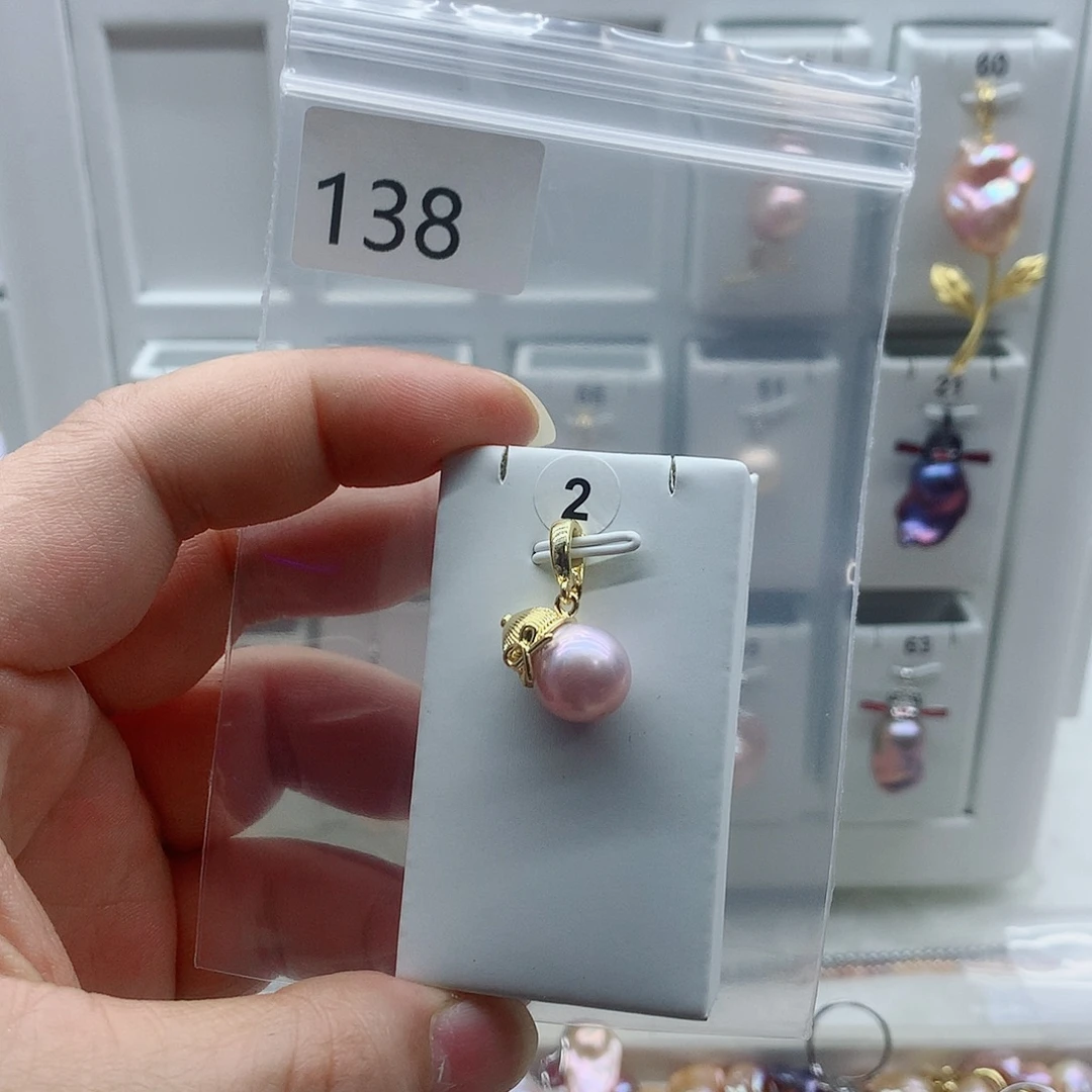 合金吊坠(不含链)淡水珍珠