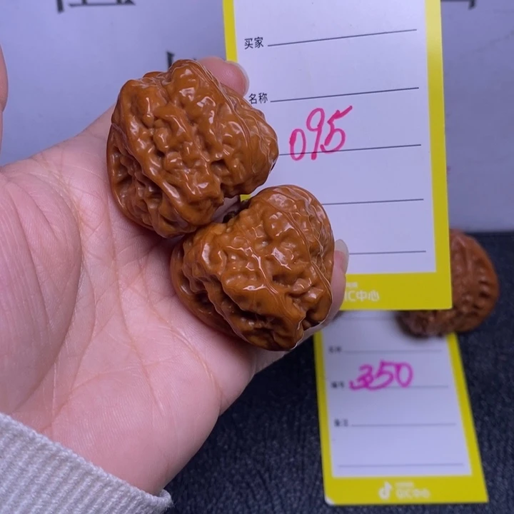 吊坠文玩核桃095/37蛤蟆头