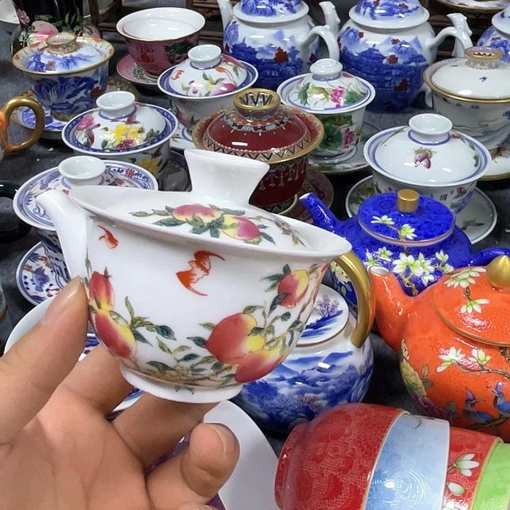 景德镇陶瓷研究所