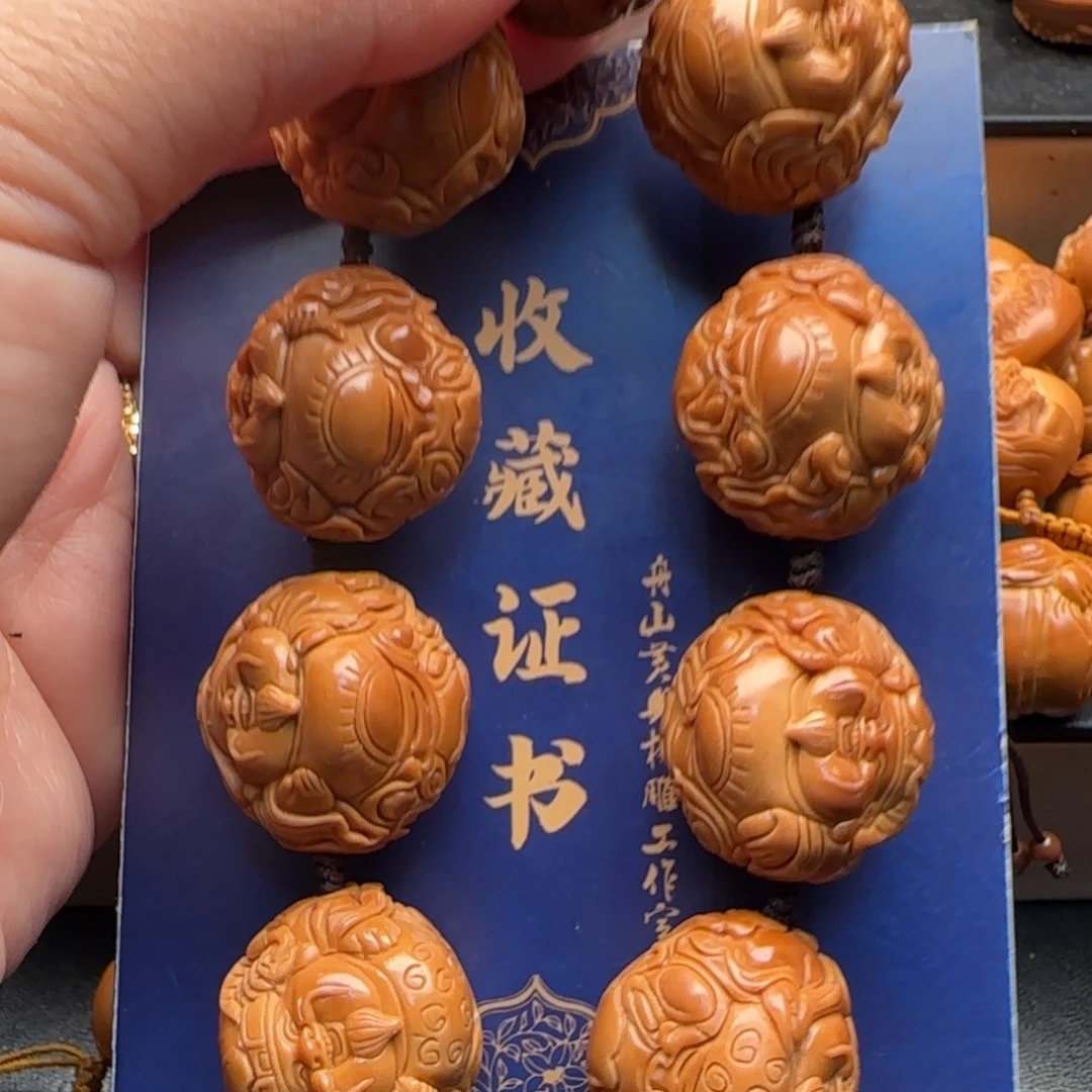 手串橄榄核橄榄核