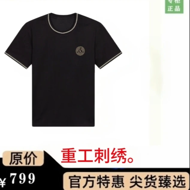 开车T恤男士春夏黑色男款休闲百搭设计师重工刺绣圆领经典情侣