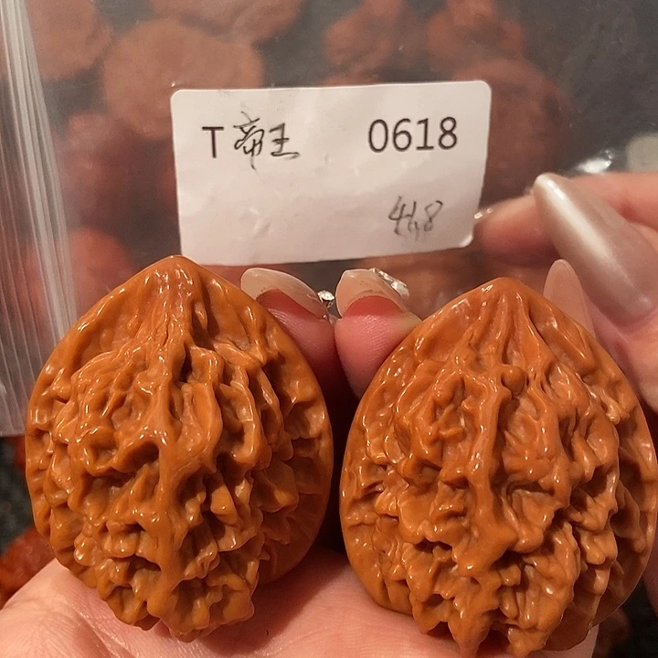 吊坠文玩核桃帝王41.8