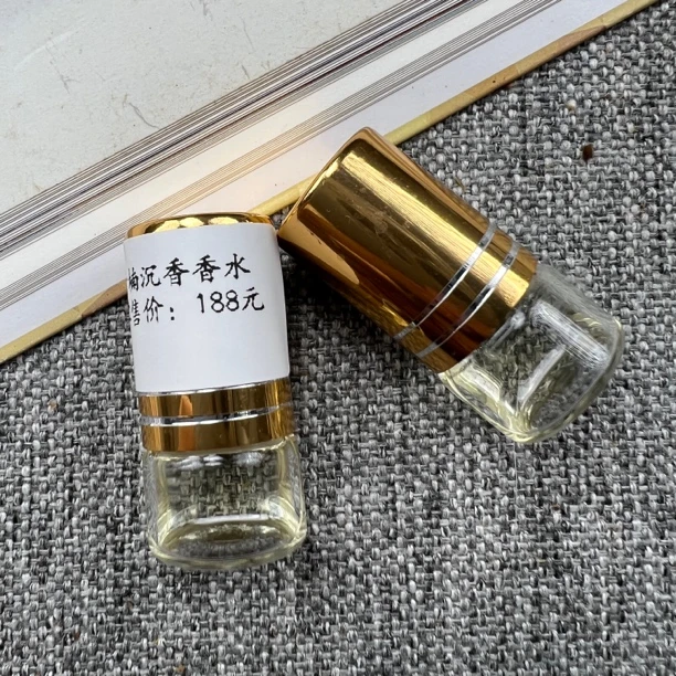 奇楠沉香香水发货一瓶（精油）