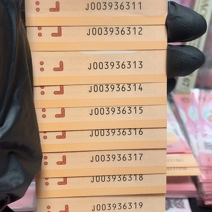 003936311龙钞金山倒置标十裸钞