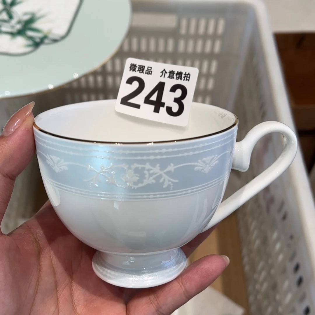 瓷片243 全场微瑕介意慎拍