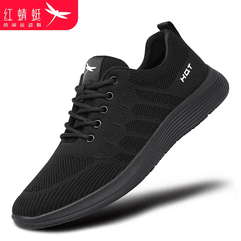 红蜻蜓男鞋上班品牌鞋子网面运动鞋男软底秋季透气休闲飞织轻便鞋