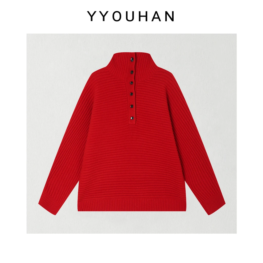 月月 小众设计极简显瘦百搭坑条纹纽扣款立领毛针织衫 2512C9176