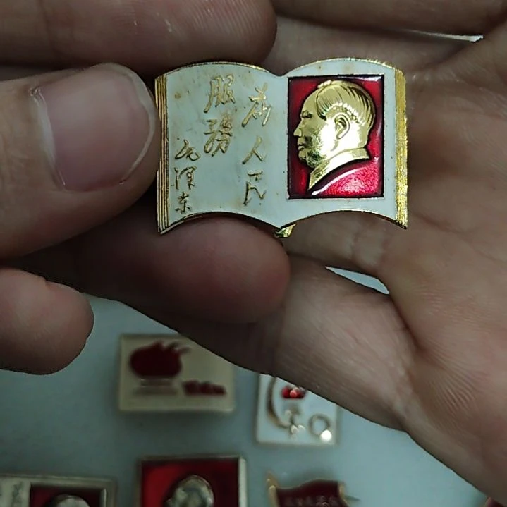 心**@一一一一一一一