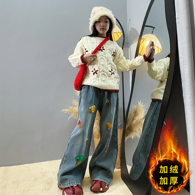 【毛妈潮牌】女童冬季毛衣加绒牛仔裤套装2025新款加厚时髦两件套潮