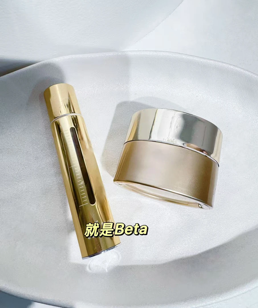 S 大/小金条 精华 刷