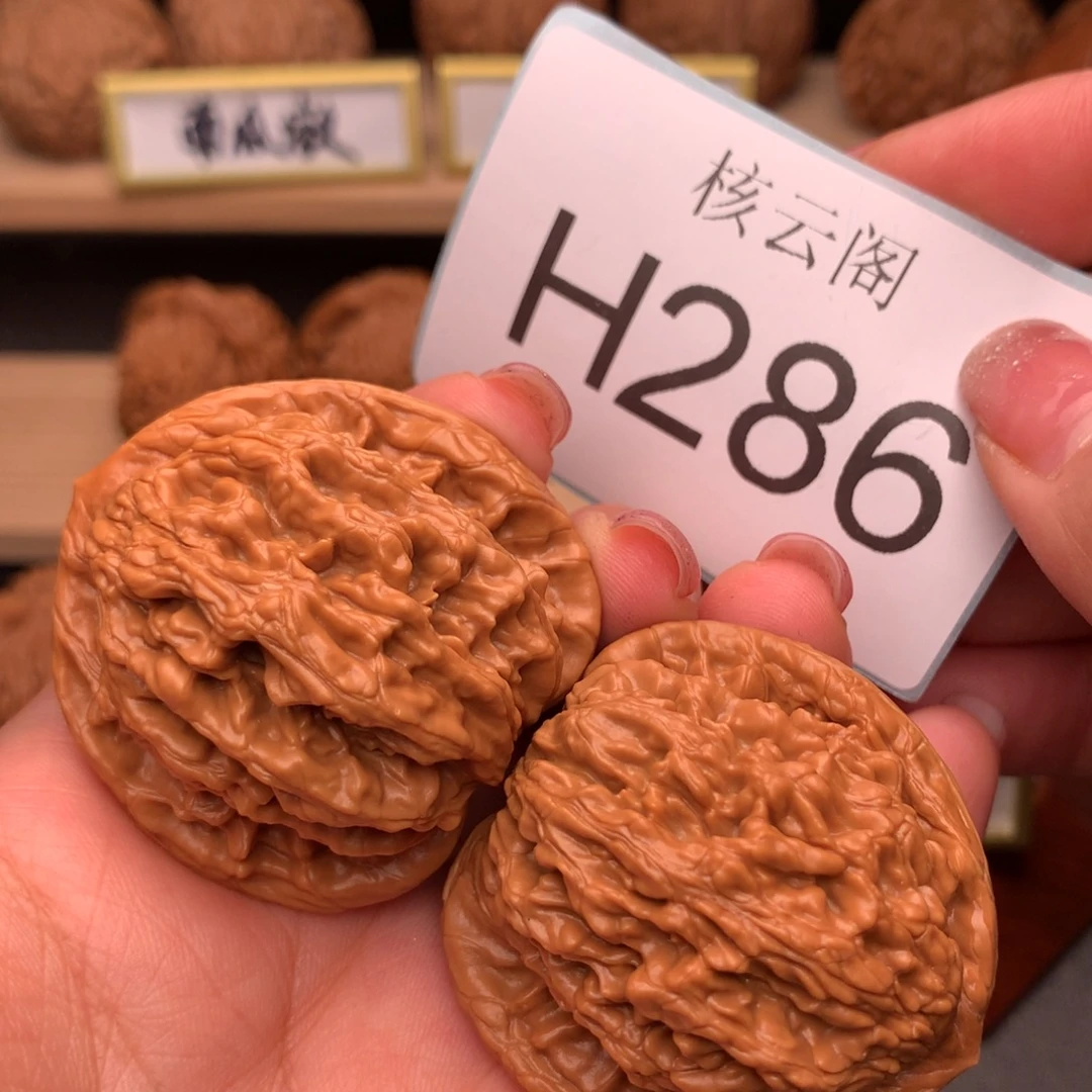 吊坠文玩核桃43麦虎