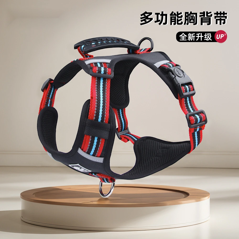 舒适新款胸背升级款防爆冲可提拉狗狗胸背安全出行耐磨狗狗牵引绳