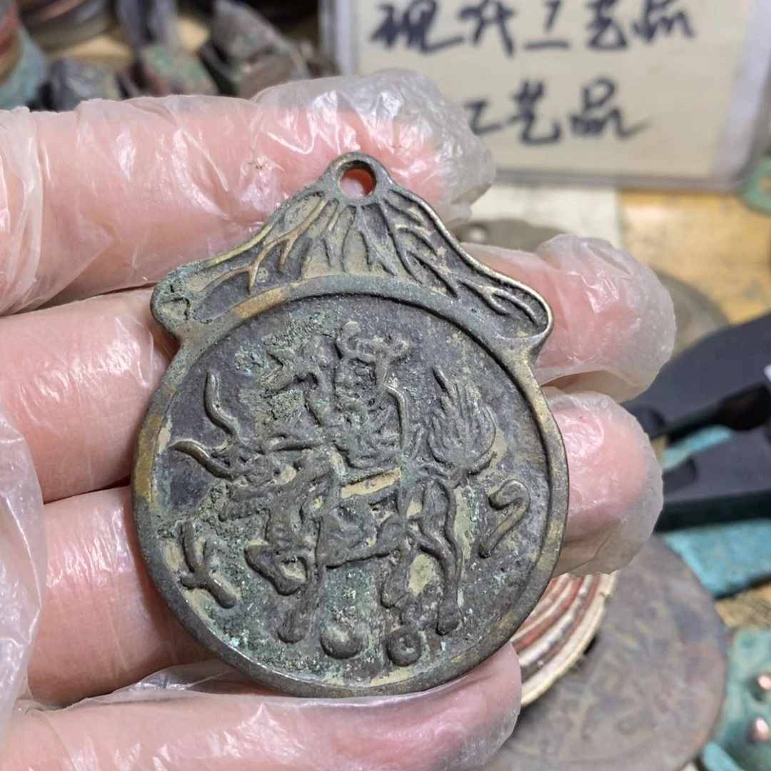 晓***～铜现代工艺品学习币