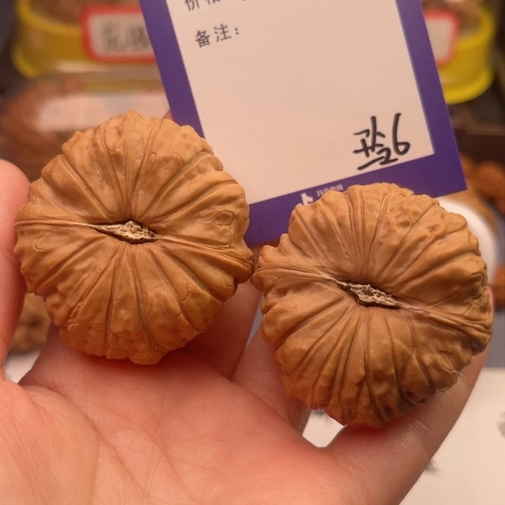 文玩核桃吊坠尹*文玩核桃把件6