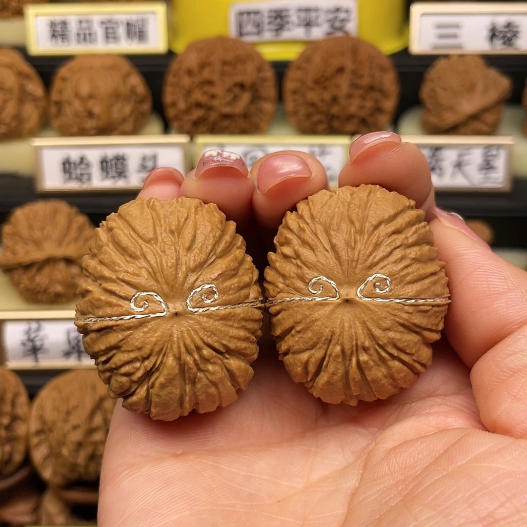 【闪购商品】文玩核桃把件猴头