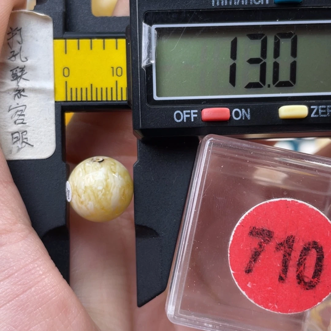 蜜蜡未镶嵌珠宝奇石瑕疵