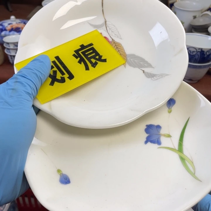 陶莱瓷购购购购购购