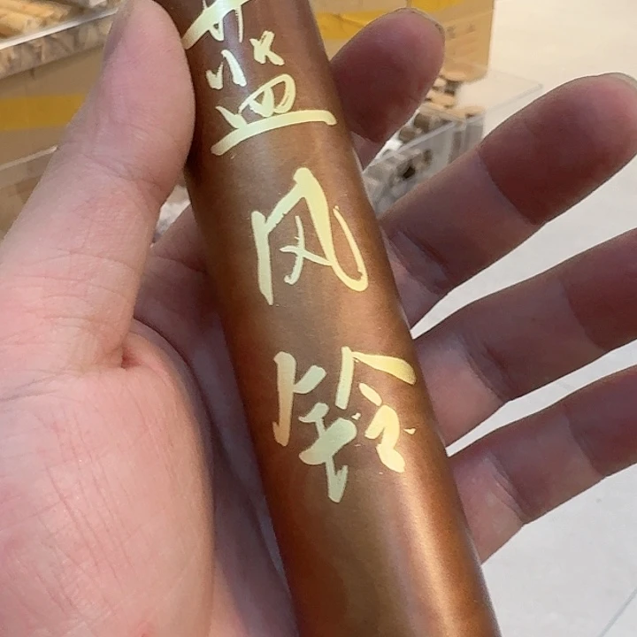 玲珑香阁闪购专用链接