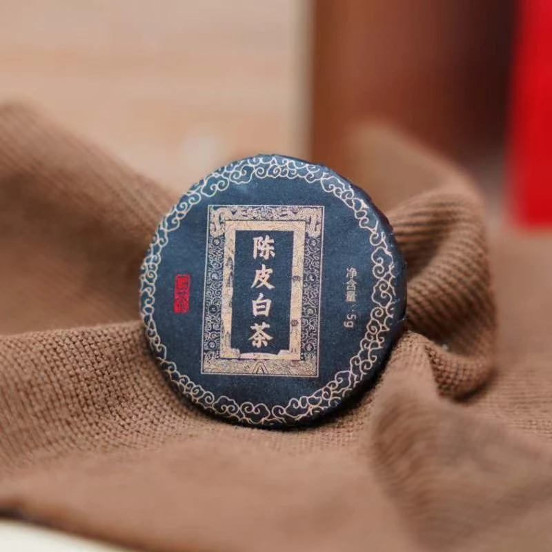 【许愿+对碰+三连+清台+全家福】茶饼 拍1拆16