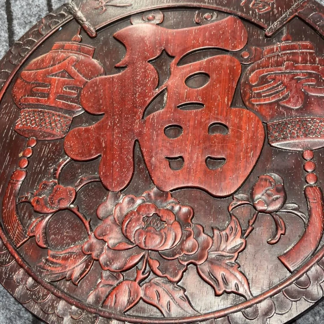 木非洲紫檀木雕牌匾挂匾