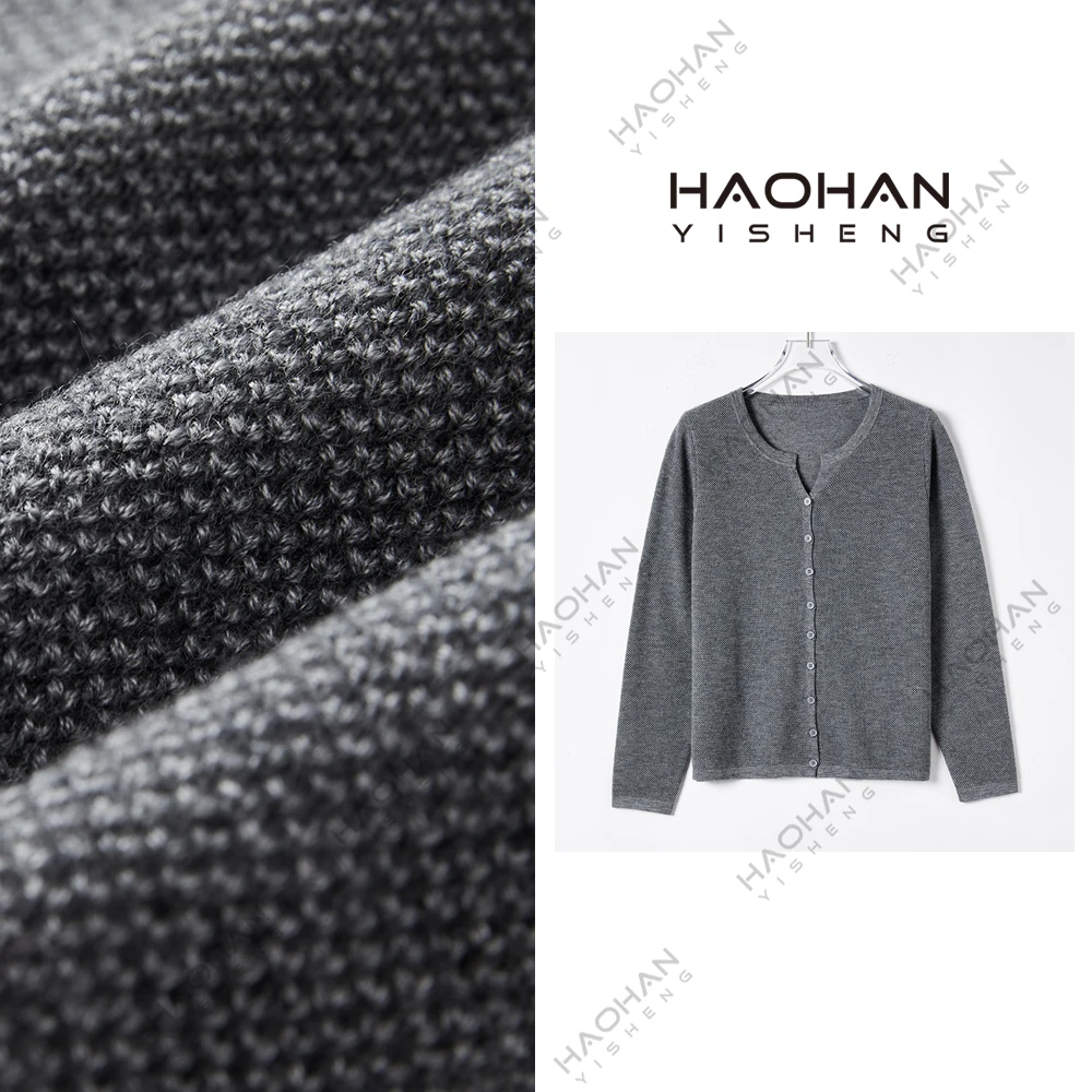 #昊涵HAOHAN#秋冬新款 时尚百搭 剪刀领针织羊毛衫开衫 JC-24777