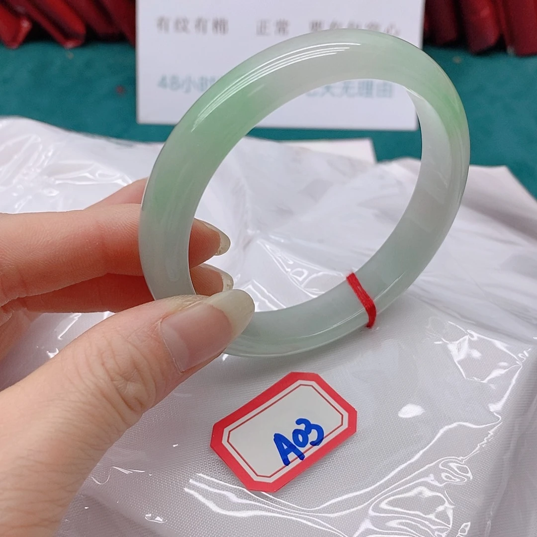 翡翠手镯未镶嵌我***美A033333