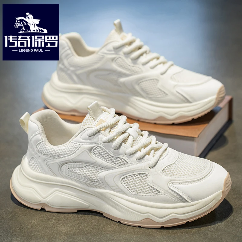 传奇保罗正版男鞋冬季网面跑步运动鞋男生莆田潮牌老爹鞋增高秋季