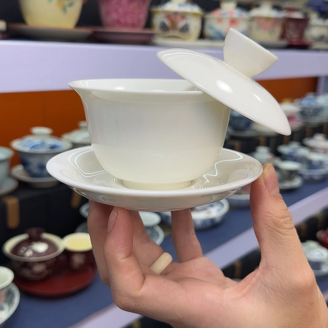 你在干什么啊你在干嘛呢你