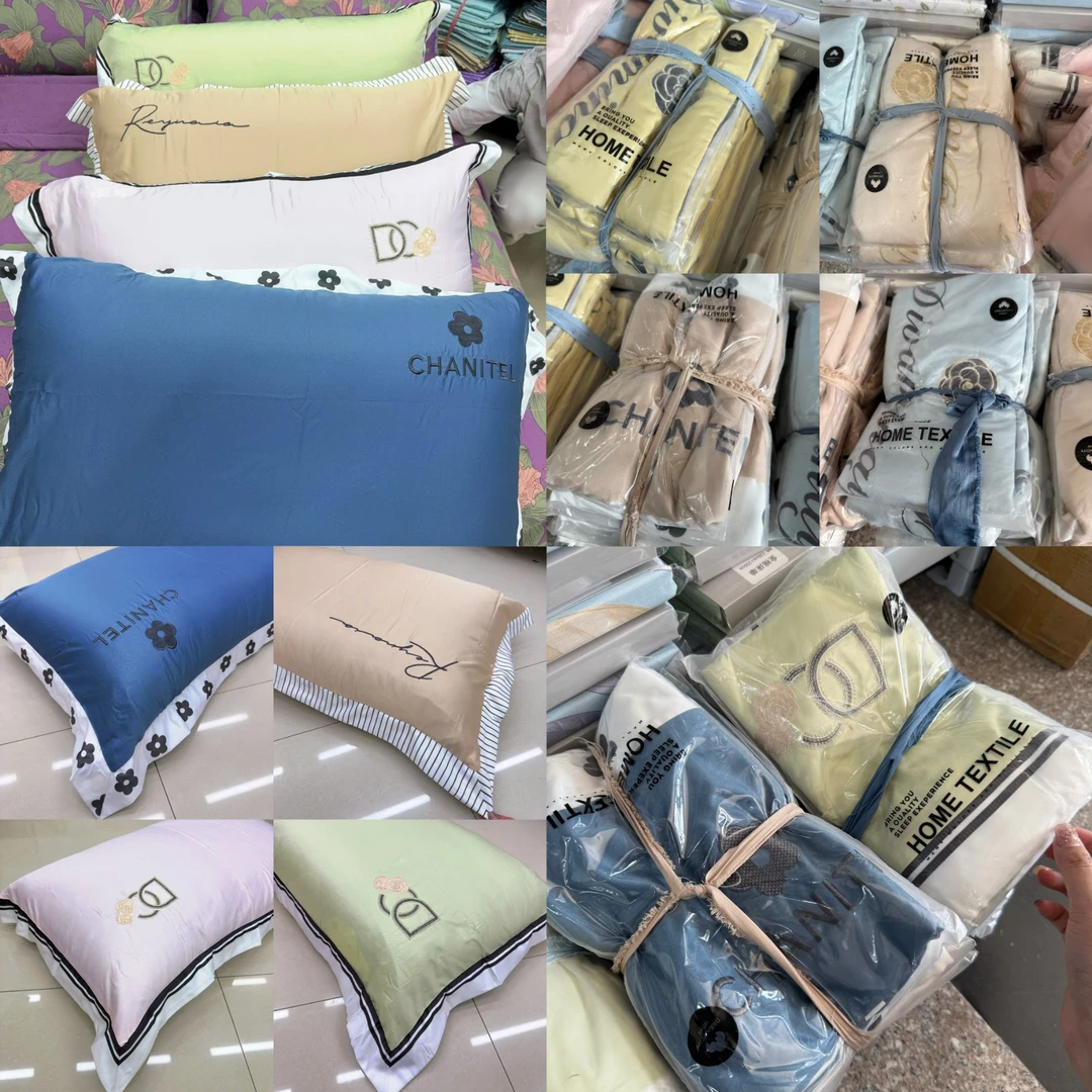 水洗天丝刺绣枕套--随机花型