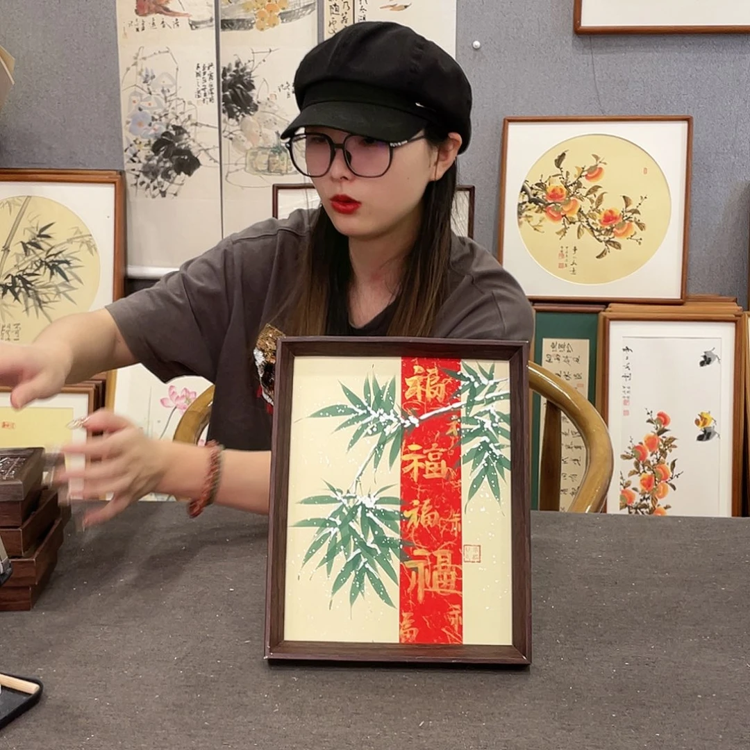 书法十寸手绘带框尺寸：24*29