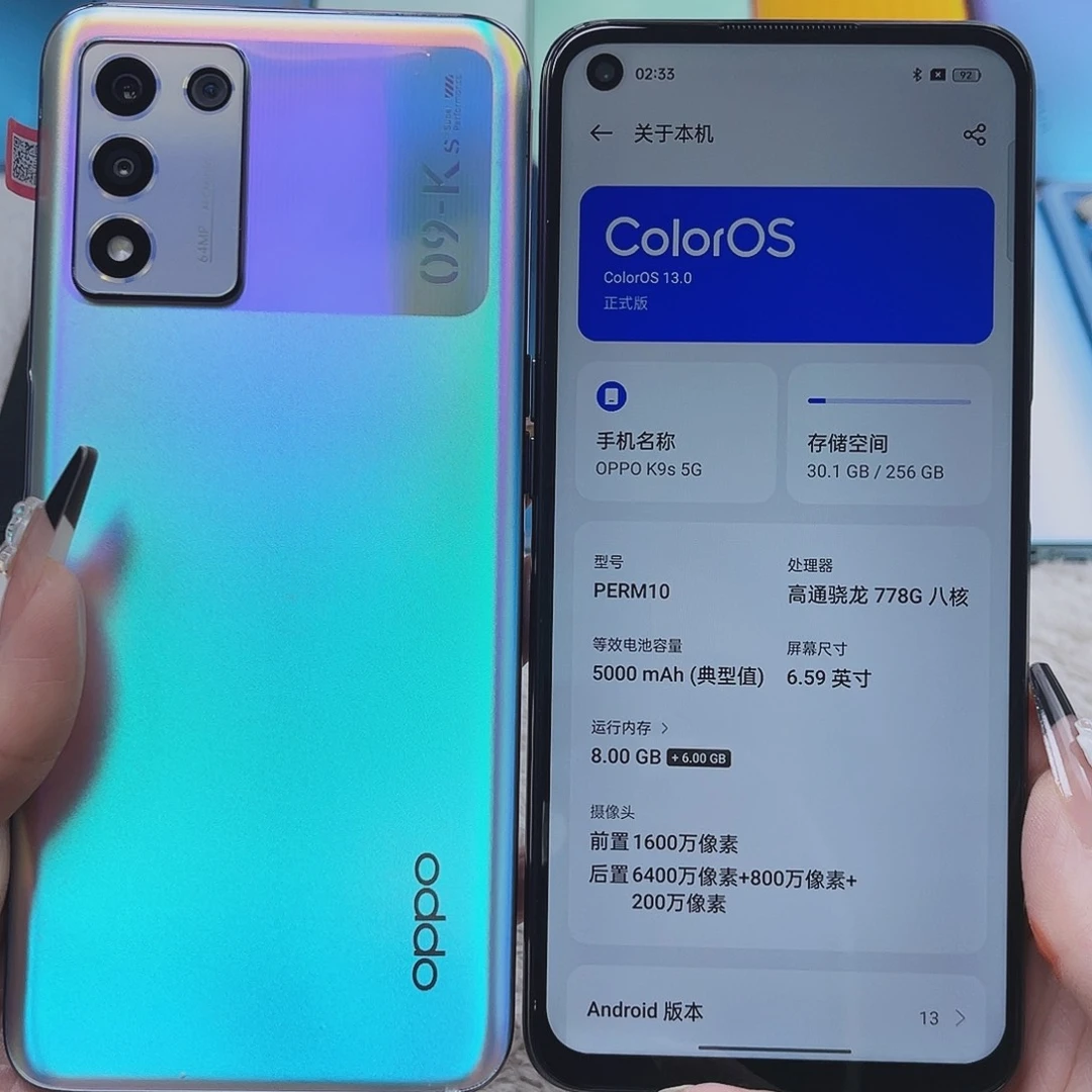 准新品OPPOK9S 紫色 8+256G