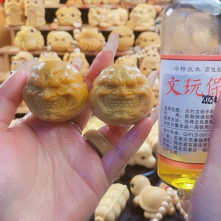 竹恶僧手球福利微瑕