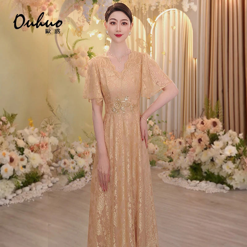 (品牌20周年庆)粉丝回馈！2025年春夏轻奢高贵连衣裙女OHDRH05204