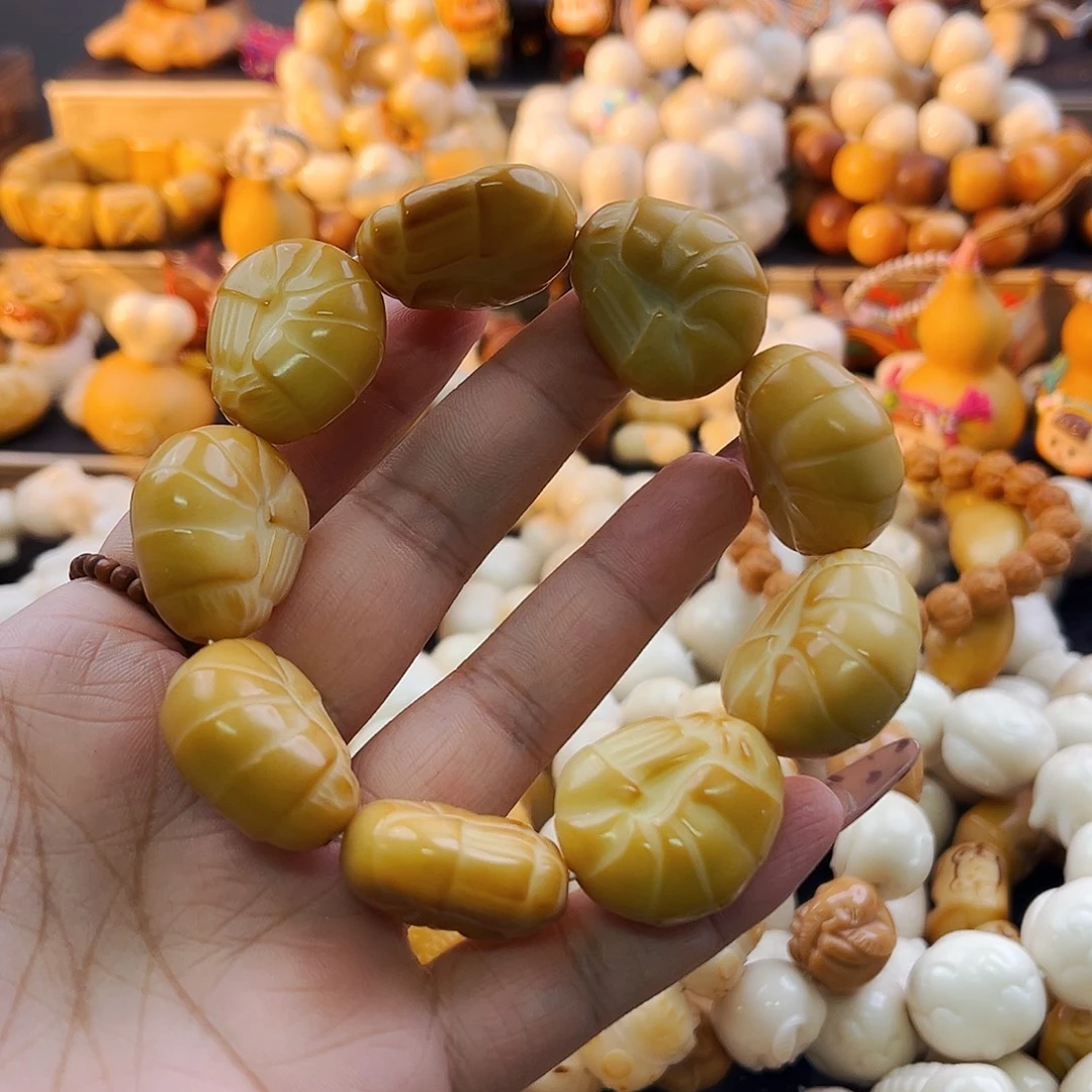 手串菩提根/象牙果烤虾