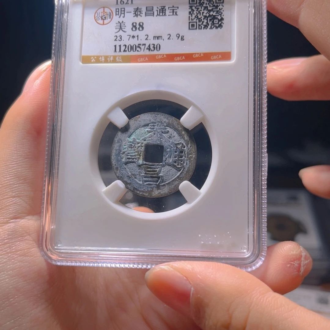 金属lx如图所示一个7430