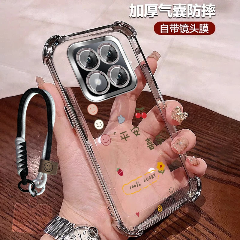 平安喜乐适用红米note15pro+手机壳四角防摔 NOTE15Pro全包镜头膜