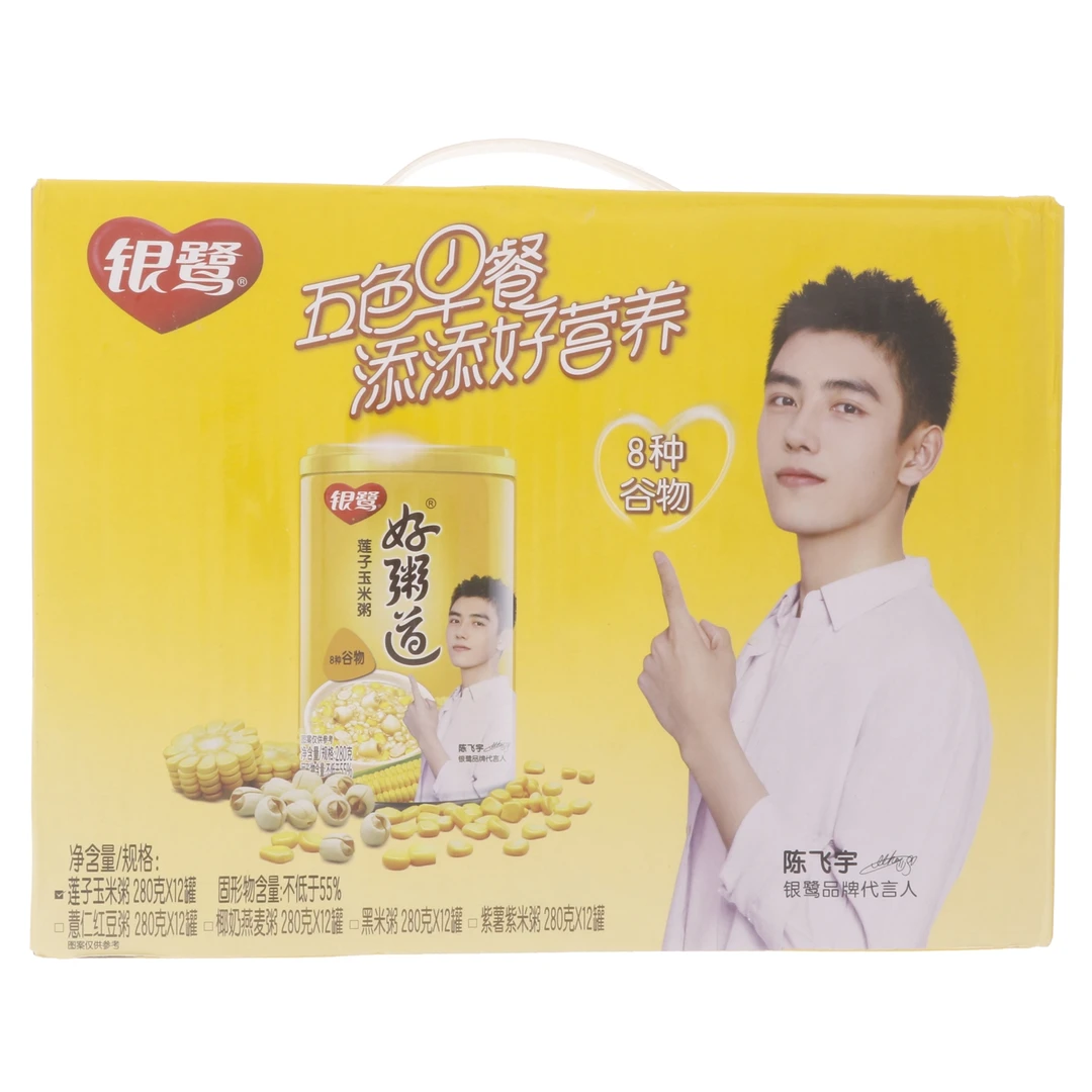 银鹭好粥道莲子玉米粥3360g(280g*12罐)