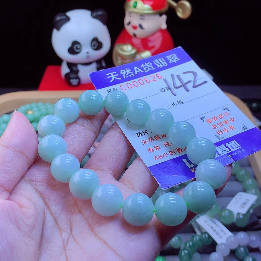 翡翠未镶嵌毛衣链手串13