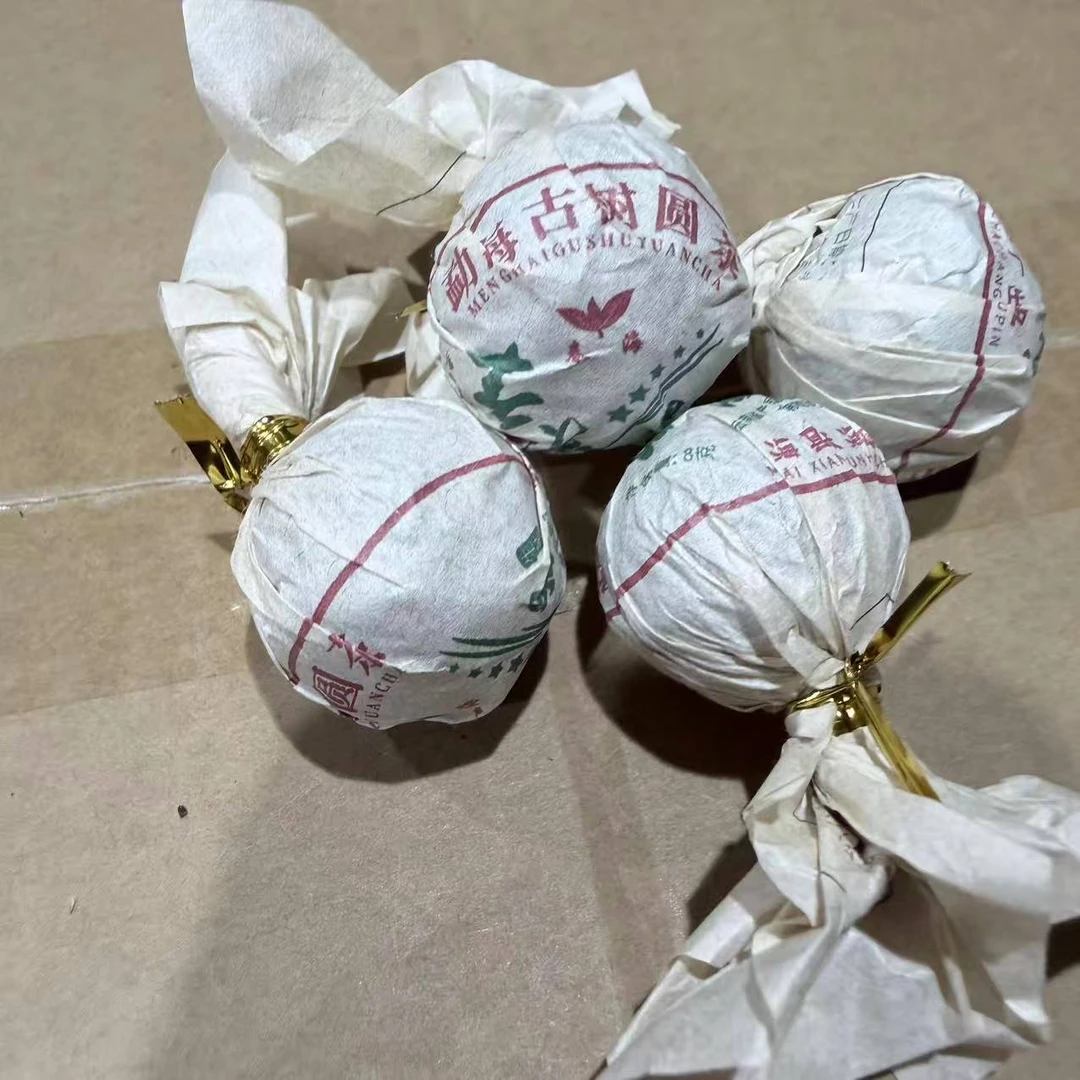 茶园世家CH春海之星古树普洱8g/颗 生（12月26日）